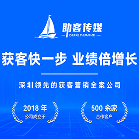 博罗区GEO搜索营销批发